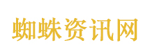 中方回应Manus两名高管被禁止离境